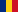  Ro